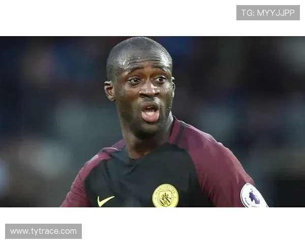 亚亚-图雷揭曼城当年球员心态松散