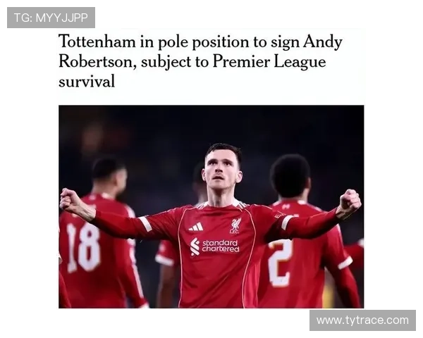 利物浦欲签奥利塞拜仁仅有一线希望